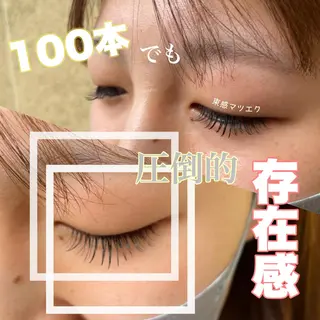 マツエク・マツパ 【稲美町】ito haruのマツエク・マツパデザイン