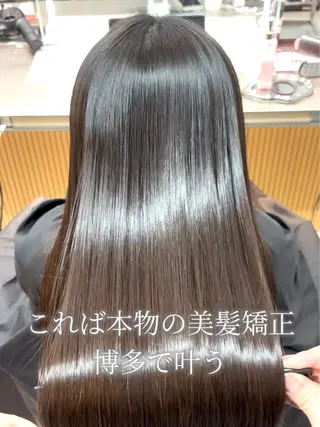 ミディアム パーマ 【博多髪質改善】 吉村 清志のヘアスタイル