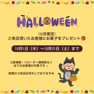 あいり/ NailLife金山のネイルデザイン