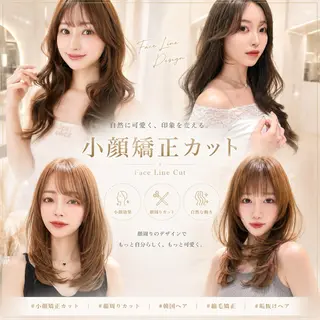 ロング 仙台Ｉ韓国レイヤー Ｉ髪質改善Ｉ伊藤拓海のヘアスタイル