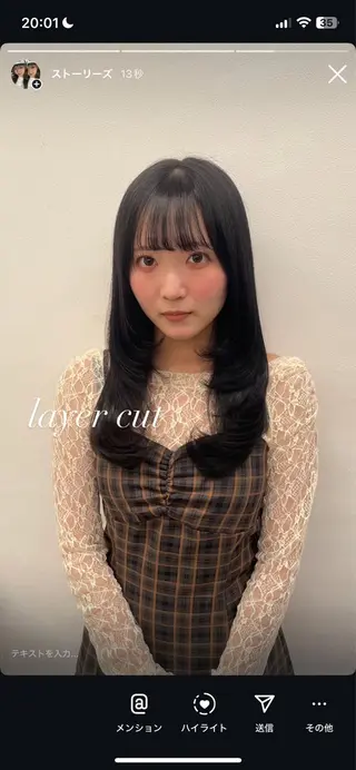 カラー ヘアアレンジ 🖤艶髪／髪質改善 横浜美容室／ゆりのヘアスタイル