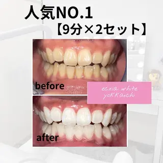 ecxia四日市 小林のエステ・リラクイメージ