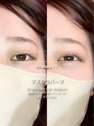 マツエク・マツパ YUKA 💫大阪福島のマツエク・マツパデザイン