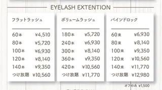 マツエク・マツパ 竹内 望博の眉毛・アイブロウイメージ