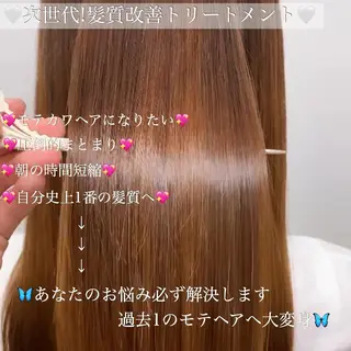 ロング 🪞透明感カラー🫧 縮毛矯正🥇かずきのヘアスタイル