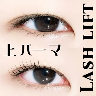 マツエク・マツパ まつ毛パーマ 立川/ Yunaのマツエク・マツパデザイン