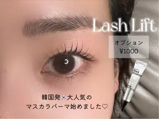 マツエク・マツパ eyesalon aimeeのマツエク・マツパデザイン