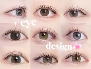マツエク・マツパ eye  mor. 志段味店　山本のマツエク・マツパデザイン
