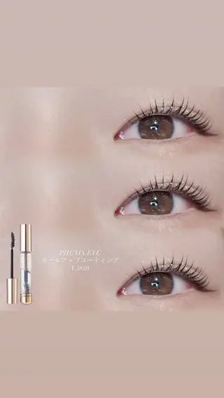 マツエク・マツパ ✮ SUGAR ゆずき ✮のマツエク・マツパデザイン