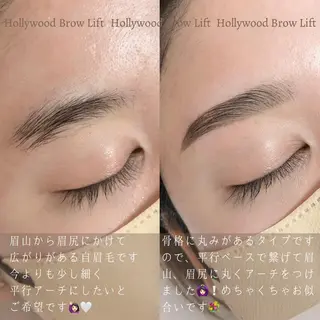 ショート カラー パーマ ヘアアレンジ メンズ キッズ ネイル マツエク・マツパ アイブロウ アイブロウサロン muni 福島区野田の眉毛・アイブロウイメージ