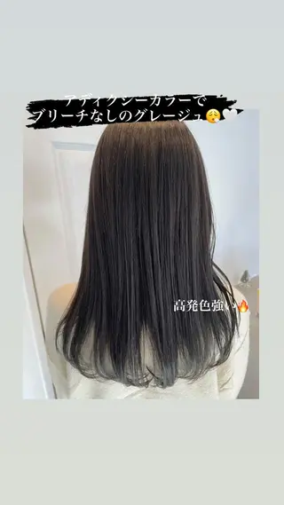 セミロング カラー ヘアアレンジ REONA🪽✨薬院 レイヤーカット🫧のヘアスタイル