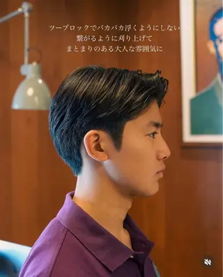 パーマ メンズ メンズ似合わせ タチカワユウキのヘアスタイル