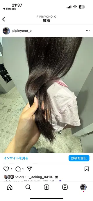 セミロング カラー 骨格・似合わせカット 【原宿】Fukaのヘアスタイル