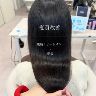 ロング カラー 美髪矯正/シークレッ トハイライト🤍りさのヘアスタイル