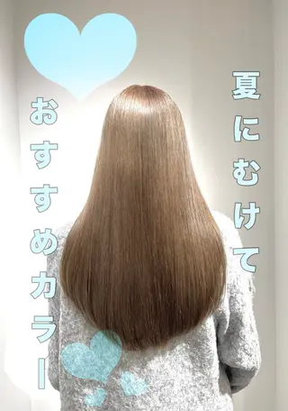 ロング カラー ⭐️21周年記念⭐️ 特別価格◎塚原廣太郎のヘアスタイル