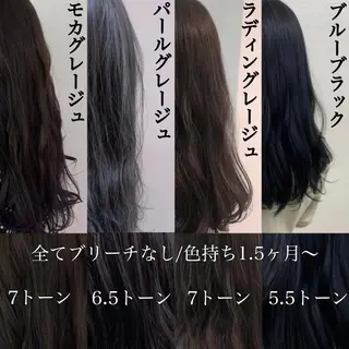 ミディアム カラー ヘアアレンジ 【公式】JUICE 原宿店のヘアスタイル