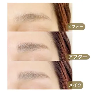 マツエク・マツパ アイブロウ charm 【📍大名】のマツエク・マツパデザイン
