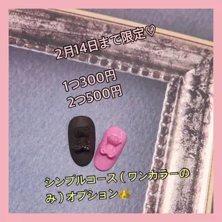 ネイル plume nail ☆韓国ネイルのネイルデザイン