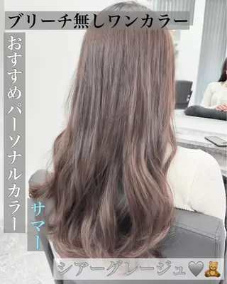 ロング 舘 優奈のヘアスタイル