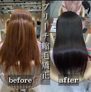 セミロング 🌹圧倒的な縮毛矯正 🌹篠崎祥吾のヘアスタイル