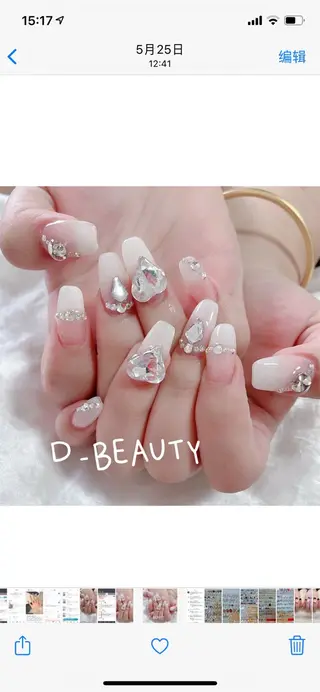 ネイル スカルプ専門店 Ｄ-Beautyのネイルデザイン