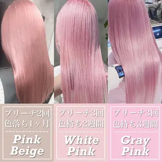 セミロング カラー ハイトーン特化💍 NØRN💍韓国のヘアスタイル