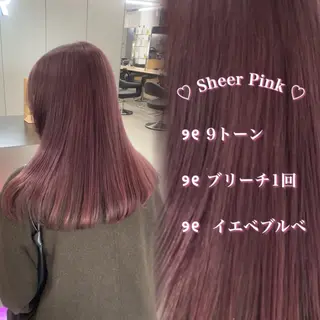 ロング 🤍透明感カラー 🤍chiiのヘアスタイル
