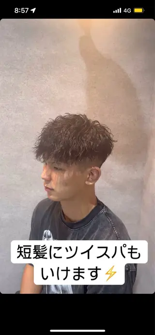 ショート カラー パーマ メンズ キッズ 🔥パーマ特化🔥 優馬のヘアスタイル