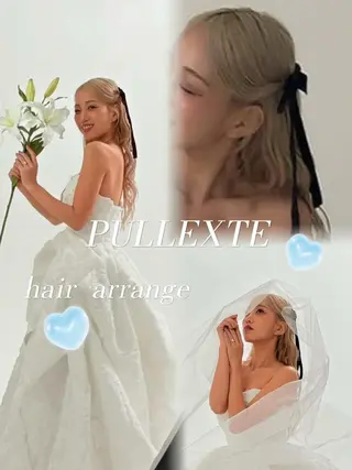 ロング カラー&プルエクステ 大人気！！のヘアスタイル
