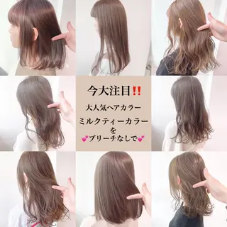 ロング カラー パーマ ヘアアレンジ メンズ kenta GATTACAのヘアスタイル