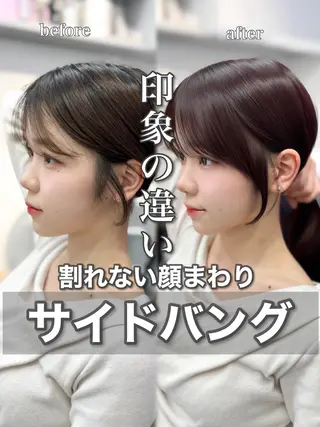 ロング カラー 顔まわりの神様✨ 透明感カラー藤嶋秀幸のヘアスタイル