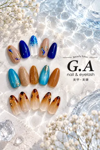 ネイル G.A うにのネイルデザイン