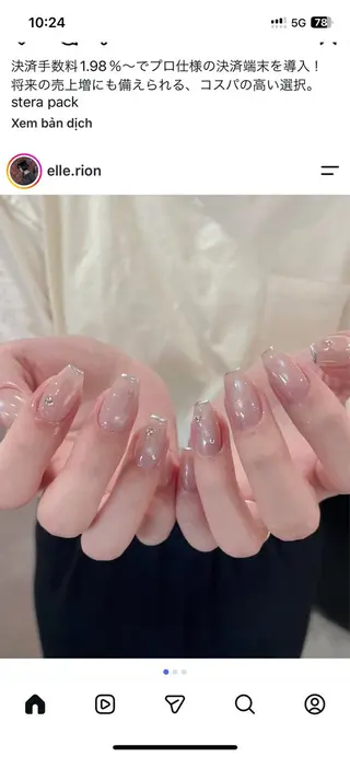 ネイル BT HEAVEN Nailのネイルデザイン