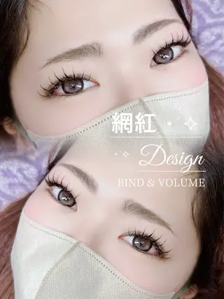 マツエク・マツパ AIRI Eyelashのマツエク・マツパデザイン