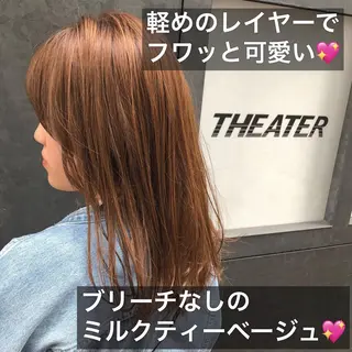 セミロング カラー ヘアアレンジ 💖ブリーチなし透明 感💖ASAHIのヘアスタイル