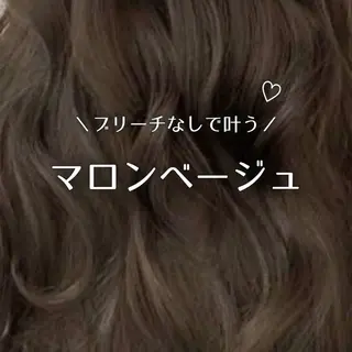 ロング カラー レイヤー/艶感カラー /メンズ/KOSEIのヘアスタイル