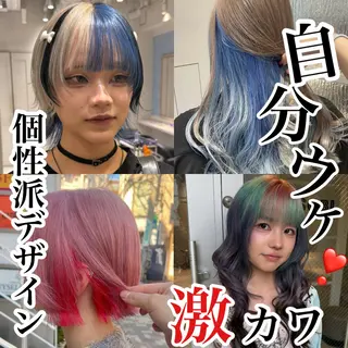 ロング カラー ブリーチ/カラー/ あおばのヘアスタイル