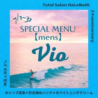 メンズ ブラジリアン☆WAX 🎖🌚YUKI🌚のエステ・リラクイメージ
