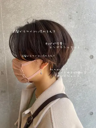 ショート レイヤー🍒ウルフ 🤎店長anju🪽のヘアスタイル