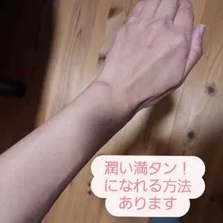 macheriena りなのエステ・リラクイメージ