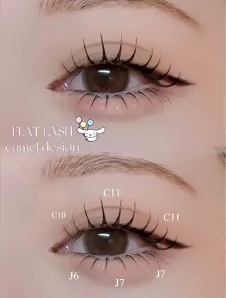 マツエク・マツパ EYELA Kiraのマツエク・マツパデザイン