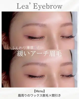 アイブロウ Lea堺東　　眉毛| 毛穴洗浄|顔WAXの眉毛・アイブロウイメージ