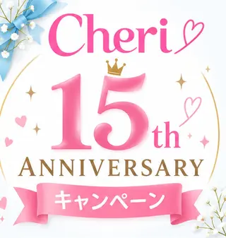 肌ケア＆毛穴洗浄 Cheri/女性専用のエステ・リラクイメージ