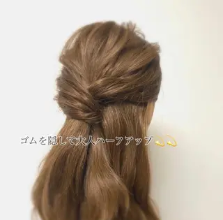 セミロング ヘアアレンジ ✨艶髪✨ 奈須晴香のヘアスタイル