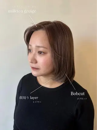 ショート aisa /札幌/艶カラー🎀のヘアスタイル