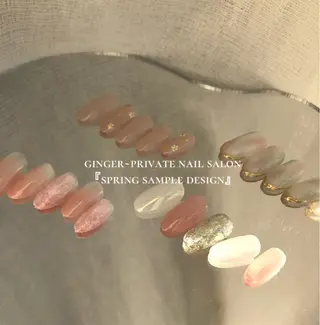 ネイル ginger nail&spaのネイルデザイン