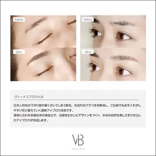 アイブロウ Labelta .のマツエク・マツパデザイン