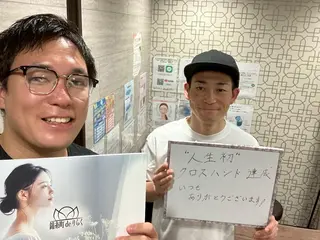 錦糸町deりらく 深層筋もみほぐし店のエステ・リラクイメージ