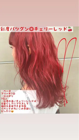 ロング カラー 【渋谷で人気】艶髪× 髪質改善/ツヤカラーのヘアスタイル