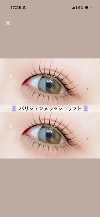 マツエク・マツパ Reni brow 佐賀店🐩💍のマツエク・マツパデザイン